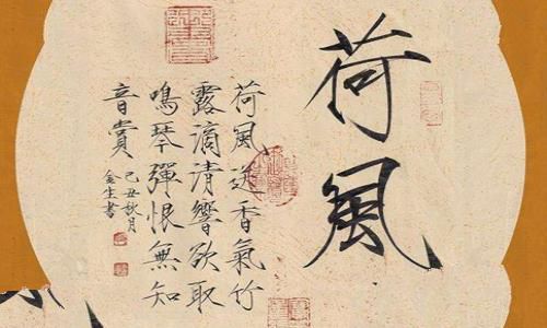 北宋宋徽宗一生有多少个孩子?宋微宗被囚期间又生了几个孩子? 北宋宋徽宗一生有多少个孩子?宋微宗被囚期间又生了几个孩子?