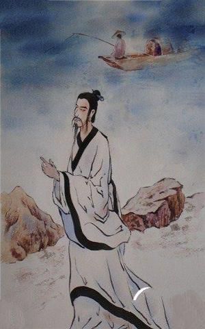 介子推图片