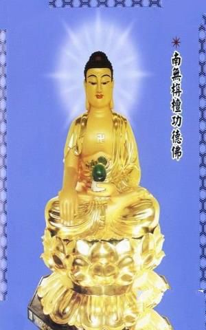 唐僧性格怎么样 唐僧是什么佛