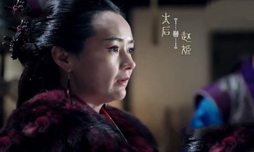 嫪毐字怎么读?嫪毐是怎么进宫的?