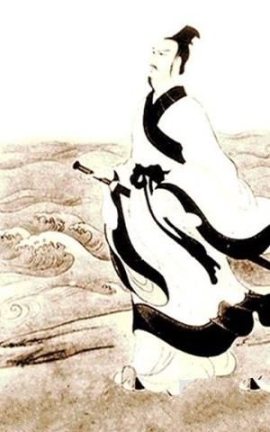 屈原