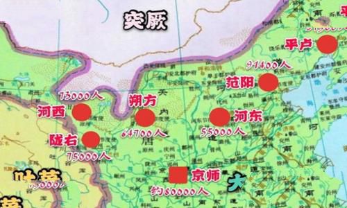 天子守国门到底有什么意义? 天子守国门到底有什么意义?