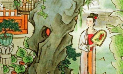 古代偷香是什么意思 一词出自哪里