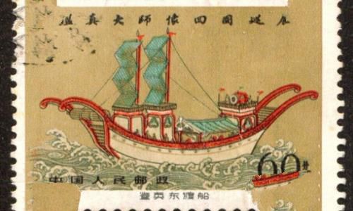 鉴真死在哪里?鉴真葬在哪里? 鉴真死在哪里?鉴真葬在哪里?