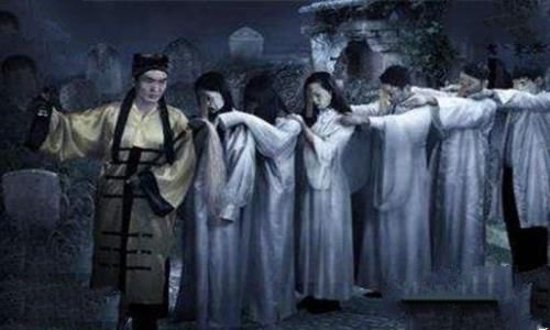 滇西赶尸人真的存在吗? 滇西赶尸人真的存在吗?