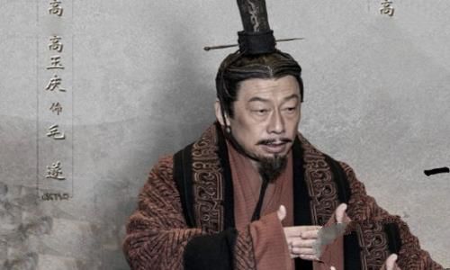 历史上毛遂是怎么死的