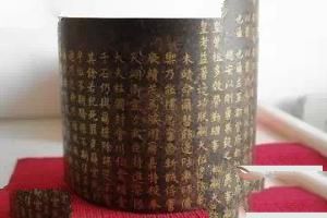 历史上的免死金牌和尚方宝剑,丹书铁券真的可以免死吗?