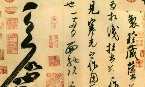 揭秘苏黄米蔡指的是哪四个人