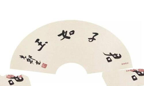 君子慎独 卑以自牧的意思原文出处 君子慎独 卑以自牧的意思原文出处