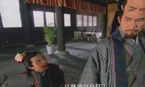 水浒传高俅为什么要陷害林冲