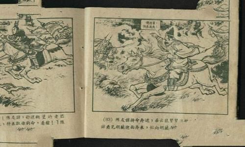 历史上真正的陈友谅到底是个什么样的人 历史上真正的陈友谅到底是个什么样的人