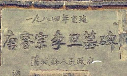 搜狗截图16年11月20日1419_146.jpg