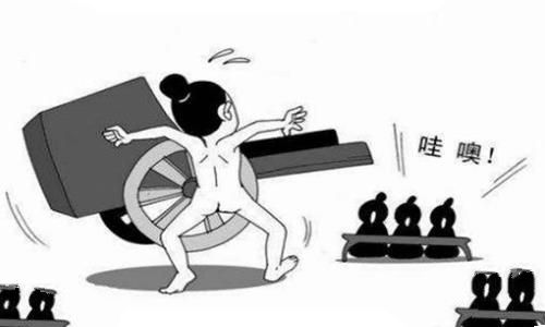 嫪毐尺寸多大?揭秘大阴人嫪毐 嫪毐尺寸多大?揭秘大阴人嫪毐