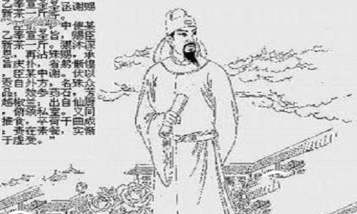刘禹锡像