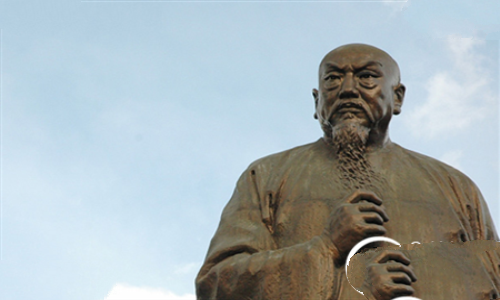 林则徐