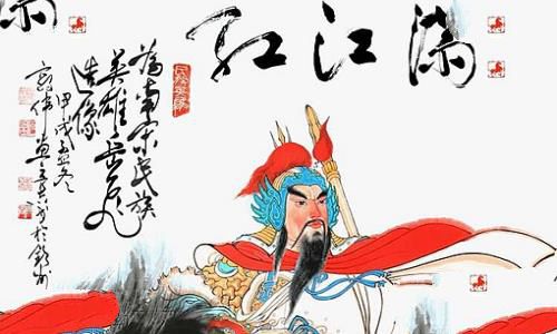 岳飞是哪里人？祖籍在哪？