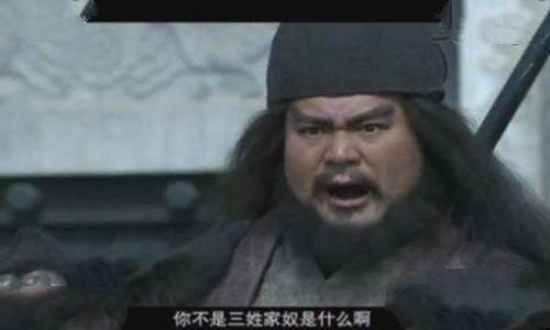 吕布为何被称为“三姓家奴”?是什么意思? 吕布为何被称为“三姓家奴”?是什么意思?