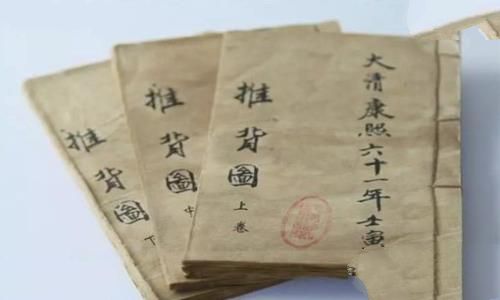 推背图哪些预言成了现实?推背图作者是谁? 推背图哪些预言成了现实?推背图作者是谁?