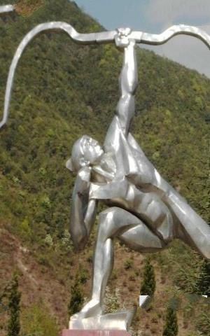 后羿图
