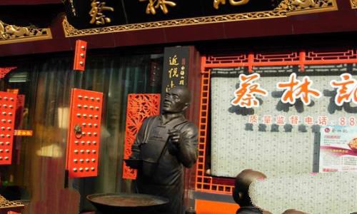热干面与武汉有什么历史渊源? 热干面与武汉有什么历史渊源?