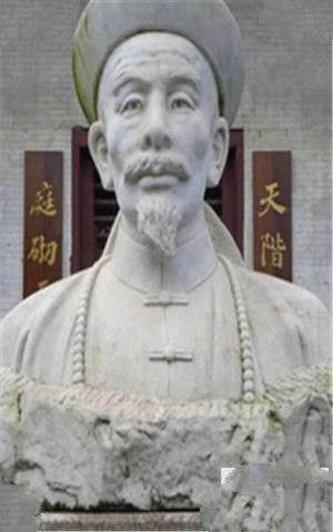 刘永福