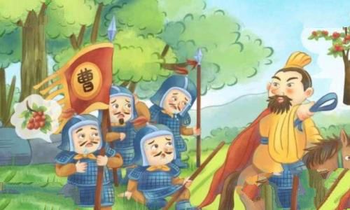 望梅止渴的历史人物