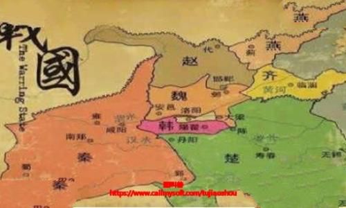 战国七雄灭亡顺序是什么 战国七雄是哪七国