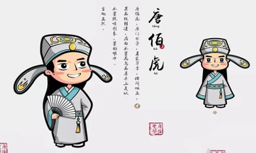 江南四大才子是谁?江南四大才子各有哪些代表作? 江南四大才子是谁?江南四大才子各有哪些代表作?