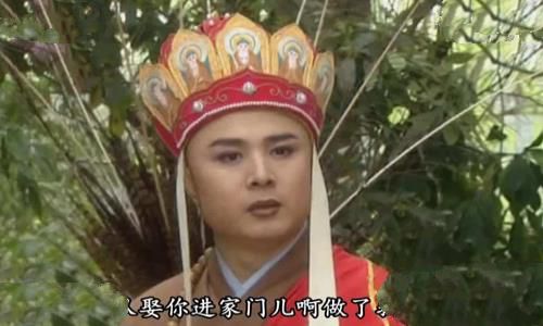 唐僧是什么菩萨 唐僧是什么菩萨