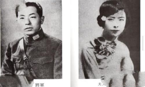 张学良有几个老婆?他最爱的是谁? 张学良有几个老婆?他最爱的是谁?