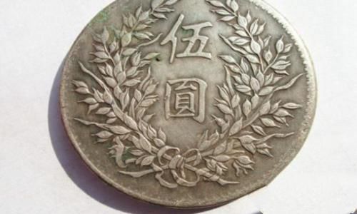 民国时候的一个大洋相当于现在的多少钱?值钱吗? 民国时候的一个大洋相当于现在的多少钱?值钱吗?