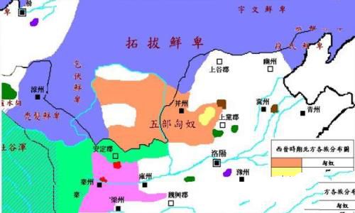 历史上的“五胡乱华”是怎么回事? 历史上的“五胡乱华”是怎么回事?
