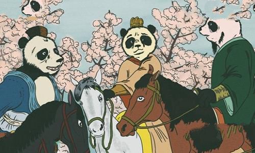 古代人结拜时对皇天后土发誓,后土是谁? 古代人结拜时对皇天后土发誓,后土是谁?