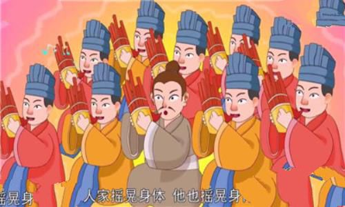 滥竽充数文言文，滥竽充数文言文原文及译文