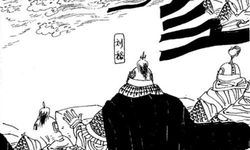 宋武帝刘裕有哪些功绩?为何他被称为“南朝第一帝”? 宋武帝刘裕有哪些功绩?为何他被称为“南朝第一帝”?