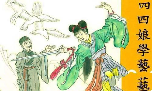 吕四娘刺雍正是真的吗?雍正真是被刺身亡吗?