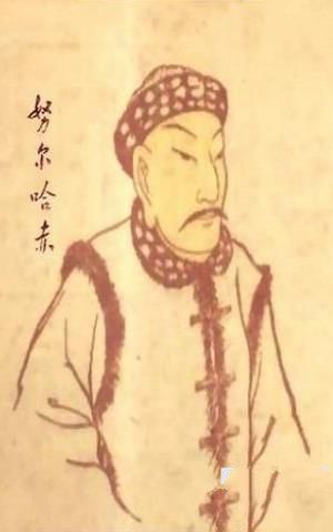 努尔哈赤画像
