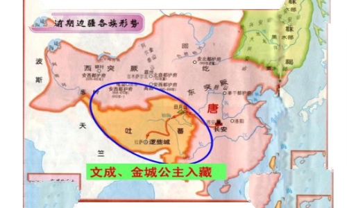 文成金城公主入藏图.