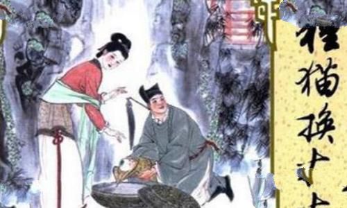 清朝四大奇案是哪四大?