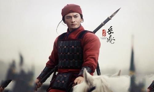 岳飞有几个老婆?揭秘历史上岳飞真正有几个老婆