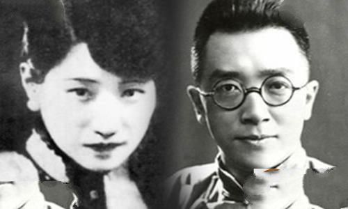 胡适和陆小曼