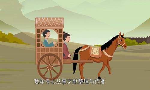 文圣是谁