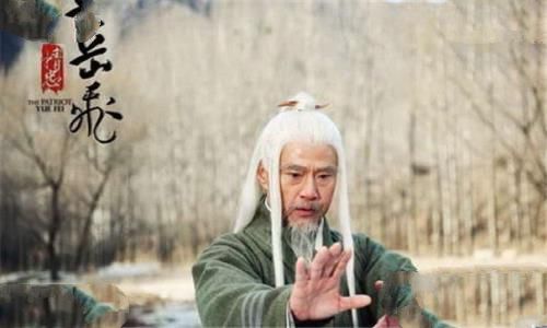 《精忠岳飞》周侗剧照