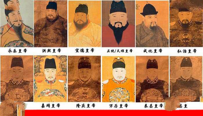 明朝皇帝顺序列表(含图含简介)