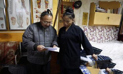 道士为什么会被称为牛鼻子老道?牛鼻子什么意思?