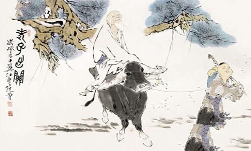 老子西出函谷关,到底是去哪了? 老子西出函谷关,到底是去哪了?