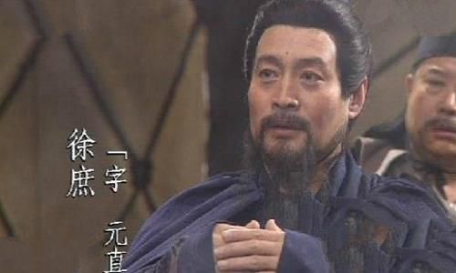 三国徐庶是否真的有才?徐庶的真实水平有多高?