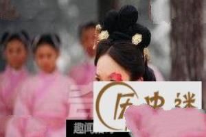 颜值堪比凤姐!中国历史上奇丑无比的才女(2)