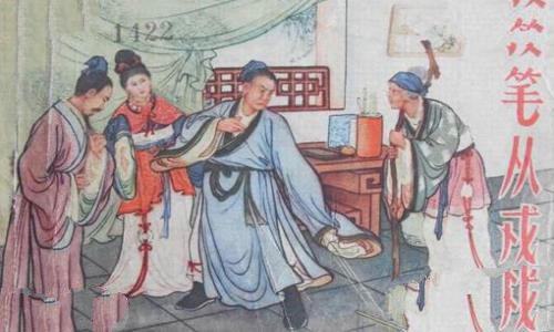 班超投笔从戎的故事 班超为何投笔从戎