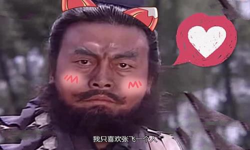 张飞之死的原因和经过